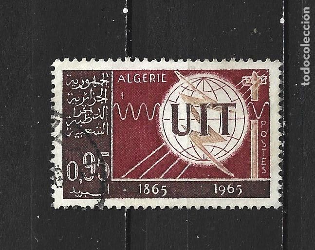 Sellos: ARGELIA YVERT NUM. 410 USADO