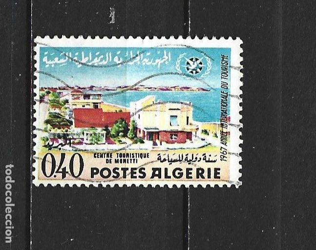 Sellos: ARGELIA YVERT NUM. 444 USADO