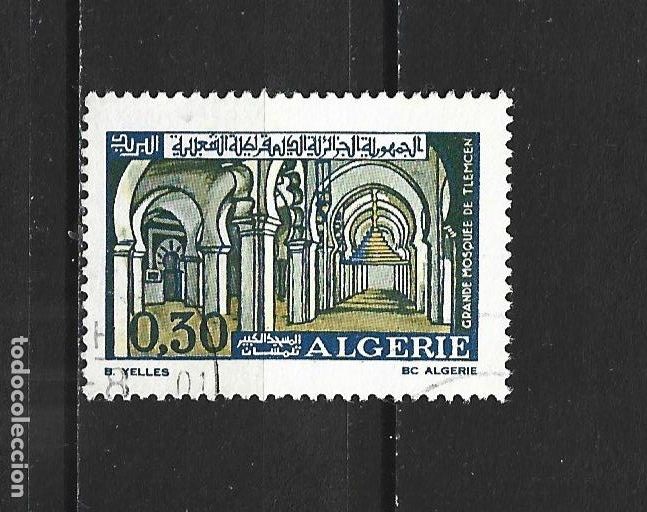 Sellos: ARGELIA YVERT NUM. 528 USADO
