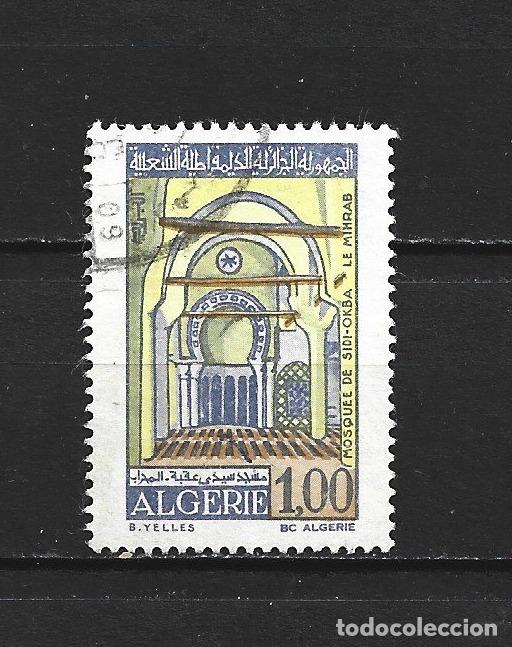 Briefmarken: ARGELIA YVERT NUM. 529 USADO
