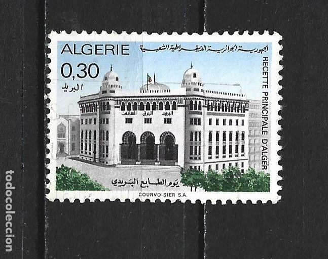 Briefmarken: ARGELIA YVERT NUM. 530 USADO