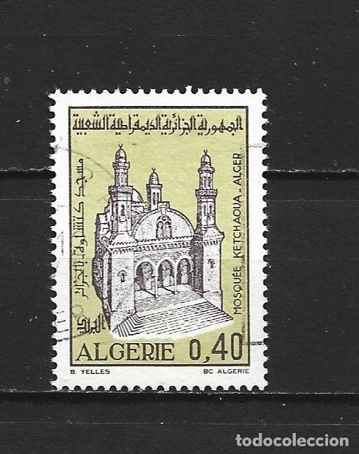 Briefmarken: ARGELIA YVERT NUM. 537 USADO