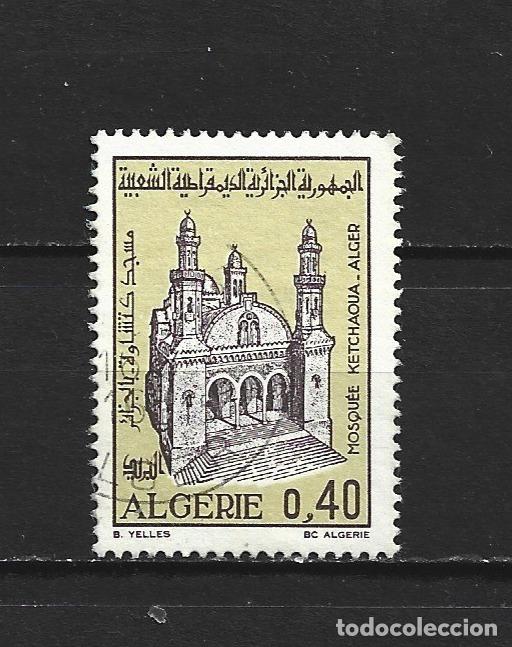 Briefmarken: ARGELIA YVERT NUM. 537 USADO