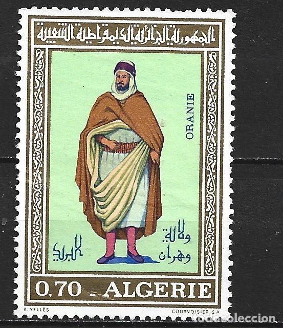 Sellos: ARGELIA YVERT NUM. 539 USADO