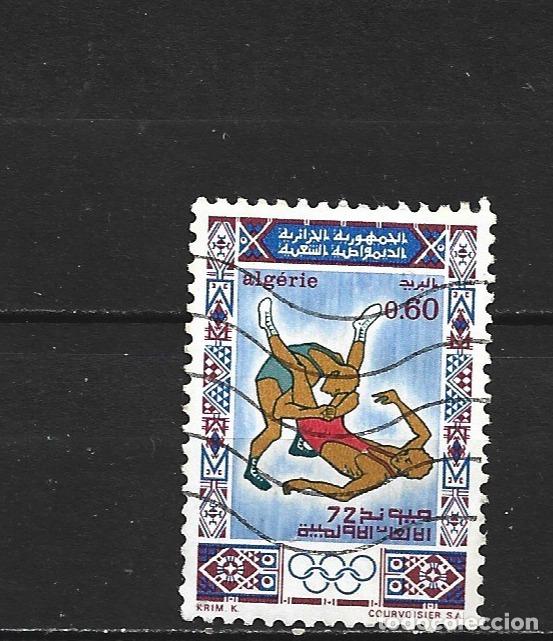 Sellos: ARGELIA YVERT NUM. 547 USADO