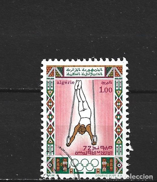 Sellos: ARGELIA YVERT NUM. 548 USADO