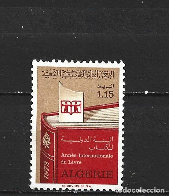 Sellos: ARGELIA YVERT NUM. 549 USADO