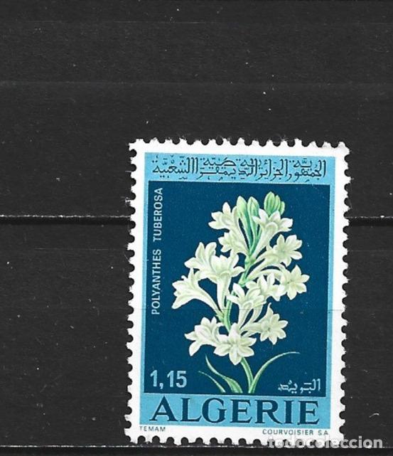 Sellos: ARGELIA YVERT NUM. 553 USADO
