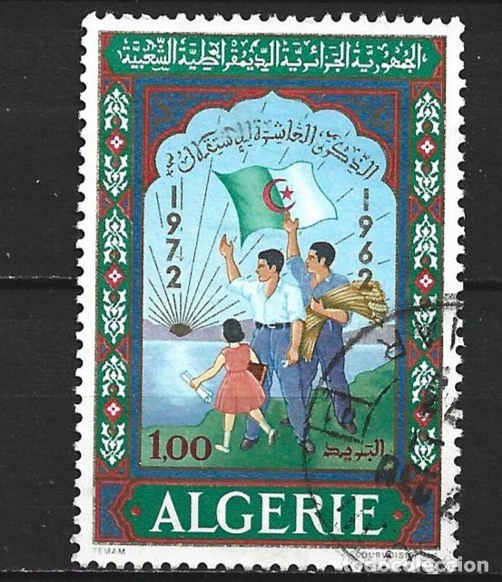 Sellos: ARGELIA YVERT NUM. 555 USADO
