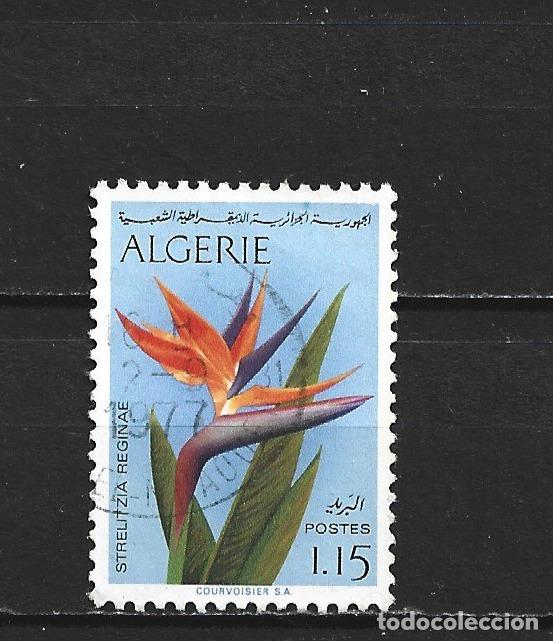 Sellos: ARGELIA YVERT NUM. 571 USADO