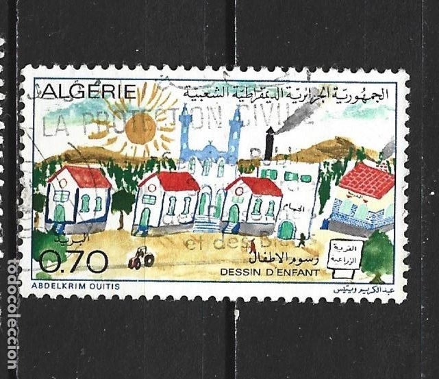 Sellos: ARGELIA YVERT NUM. 587 USADO