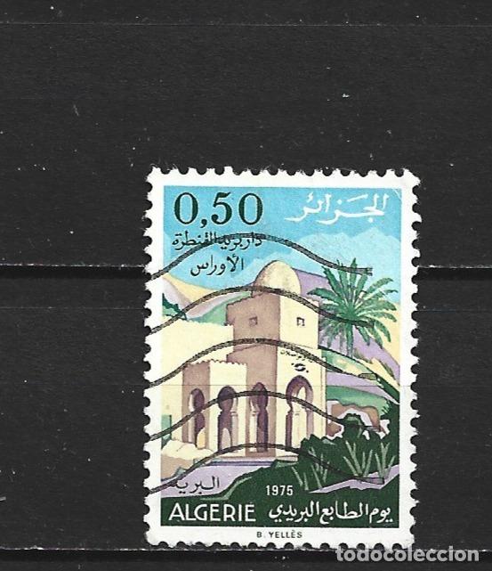 Sellos: ARGELIA YVERT NUM. 612 USADO