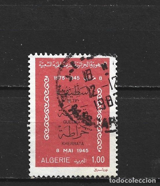 Sellos: ARGELIA YVERT NUM. 629 USADO