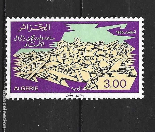 Sellos: ARGELIA YVERT NUM. 723 USADO