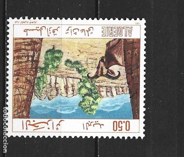 Sellos: ARGELIA YVERT NUM. 794 ** NUEVO SIN FIJASELLOS