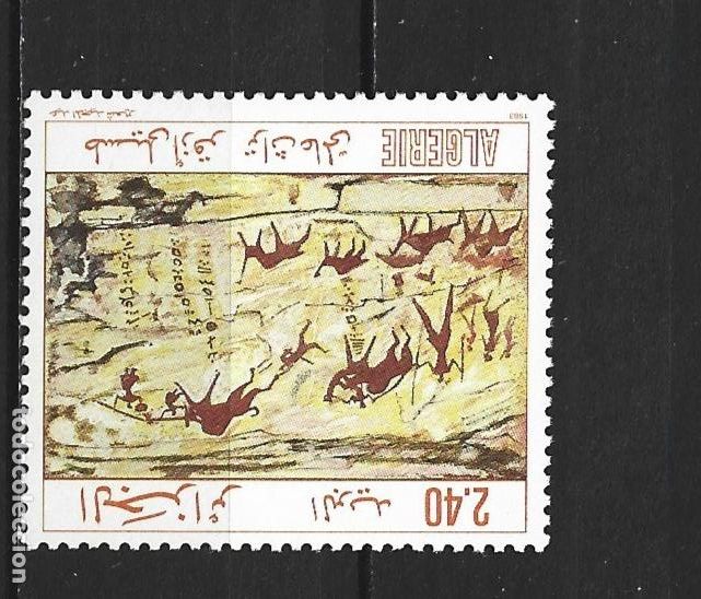 Sellos: ARGELIA YVERT NUM. 796 ** NUEVO SIN FIJASELLOS