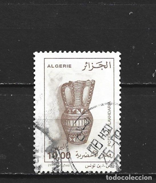 Sellos: ARGELIA YVERT NUM. 1096 USADO