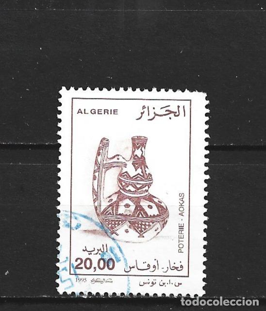 Sellos: ARGELIA YVERT NUM. 1097 USADO