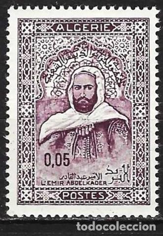 Sellos: Argelia 1968 - Mi 503 - YT 470 - Emir Abd el-Kader - MNH**