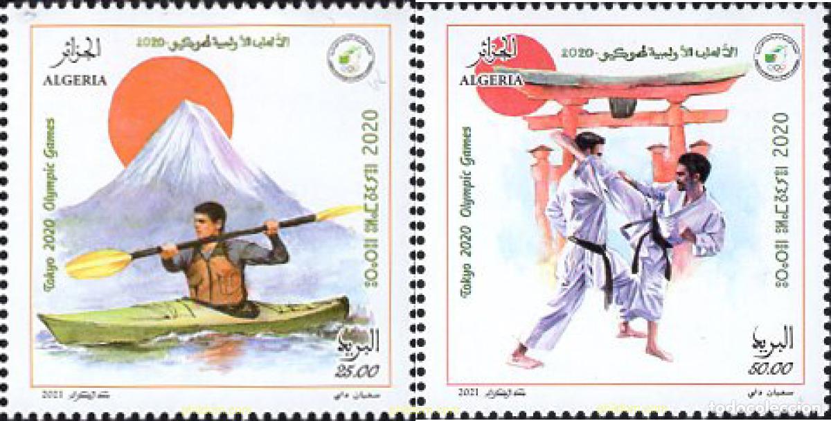 Sellos: 666833 MNH ARGELIA 2021 32 JUEGOS OLIMPICOS DE VERANO - TOKYO 2020 (2021)