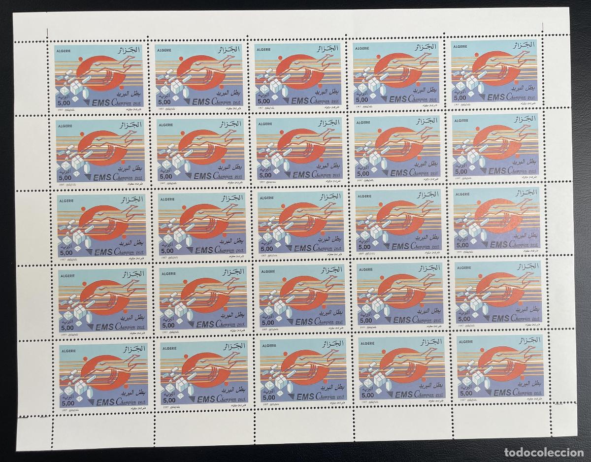 Sellos: Argelia 1997 YT 1144 tablero EMS correo postal transporte comunicaci&oacute;n