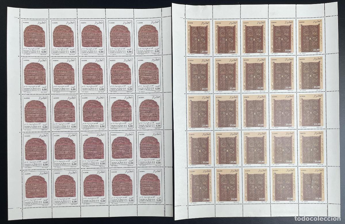 Sellos: Argelia 1997 YT 1126-1127 sobre tabla artesan&iacute;a grabado en madera puerta arte isl&aacute;mico