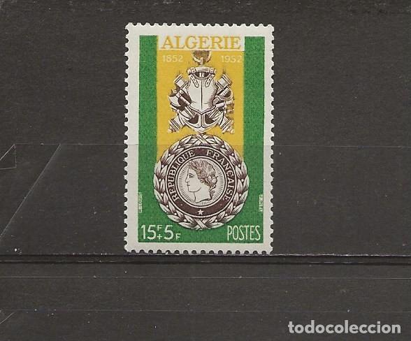 Sellos: ALGERIE - MEDAILLE MILITAIRE - YT N&deg; 296
