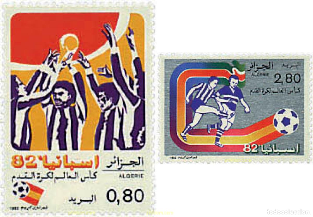 Sellos: 27439 MNH ARGELIA 1982 COPA DEL MUNDO DE FUTBOL. ESPA&Ntilde;A-82