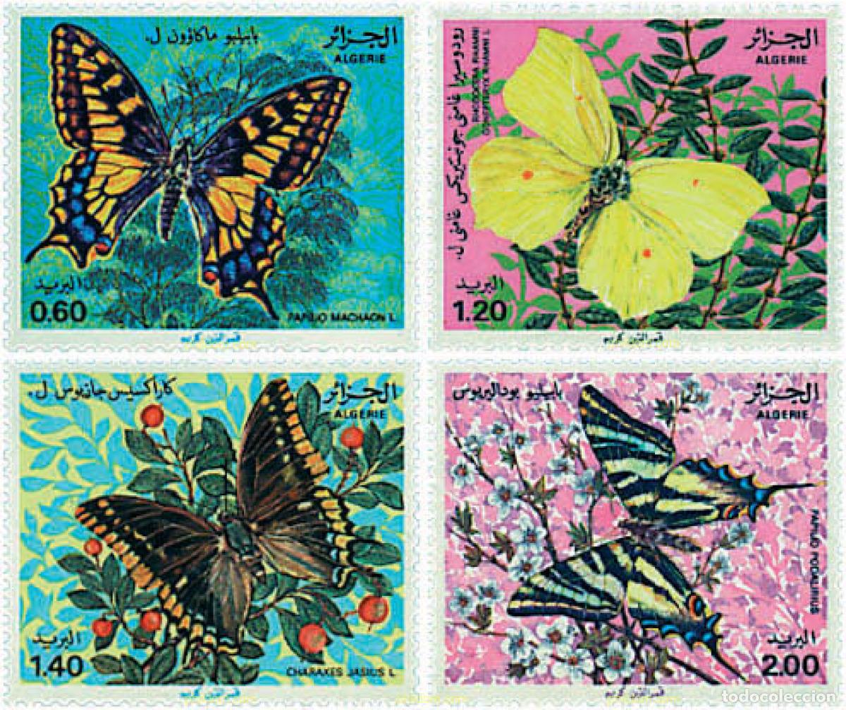 Sellos: 94096 MNH ARGELIA 1981 MARIPOSAS