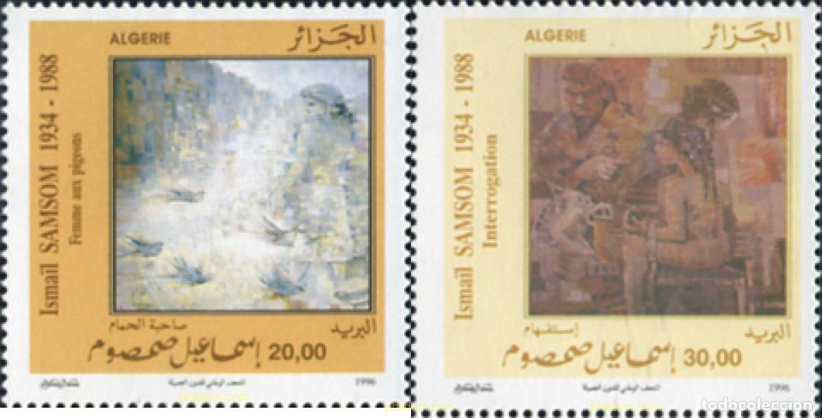 Sellos: 36447 MNH ARGELIA 1996 OBRAS DE ARTE DE LOS MUSEOS NACIONALES