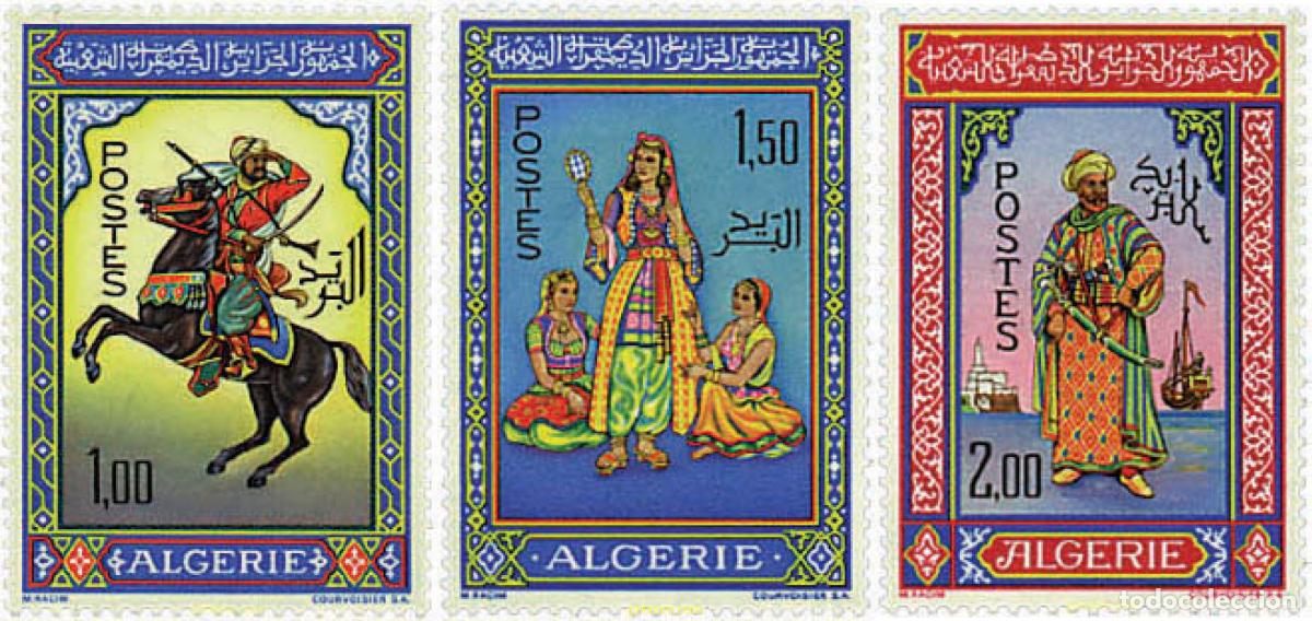 Sellos: 29270 MNH ARGELIA 1966 MINIATURAS