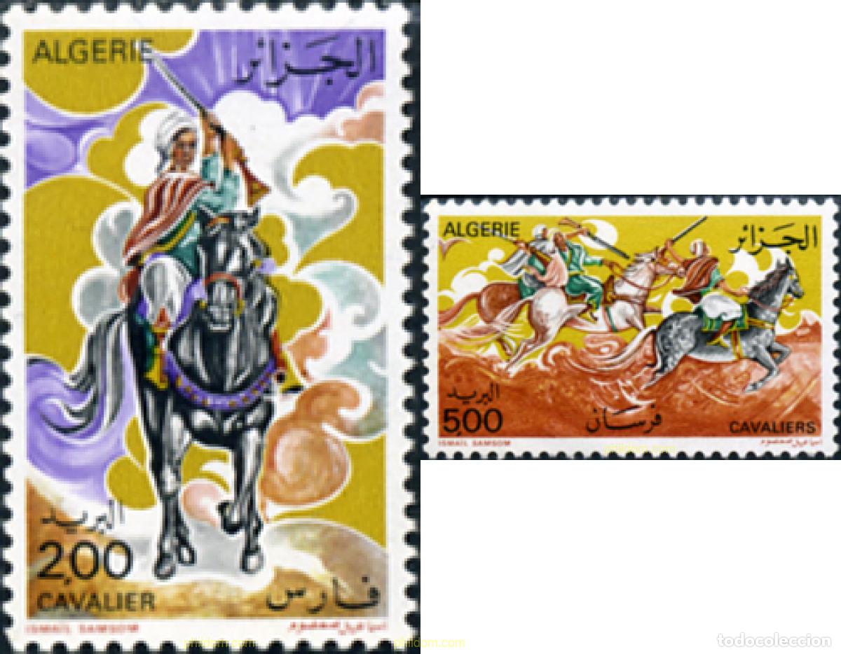 Sellos: 29276 MNH ARGELIA 1977 JINETES A CABALLO.