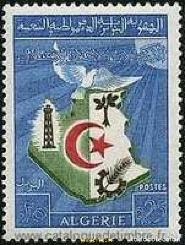Sellos: 36435 MNH ARGELIA 1963 ANIVERSARIO DE LA INDEPENDENCIA