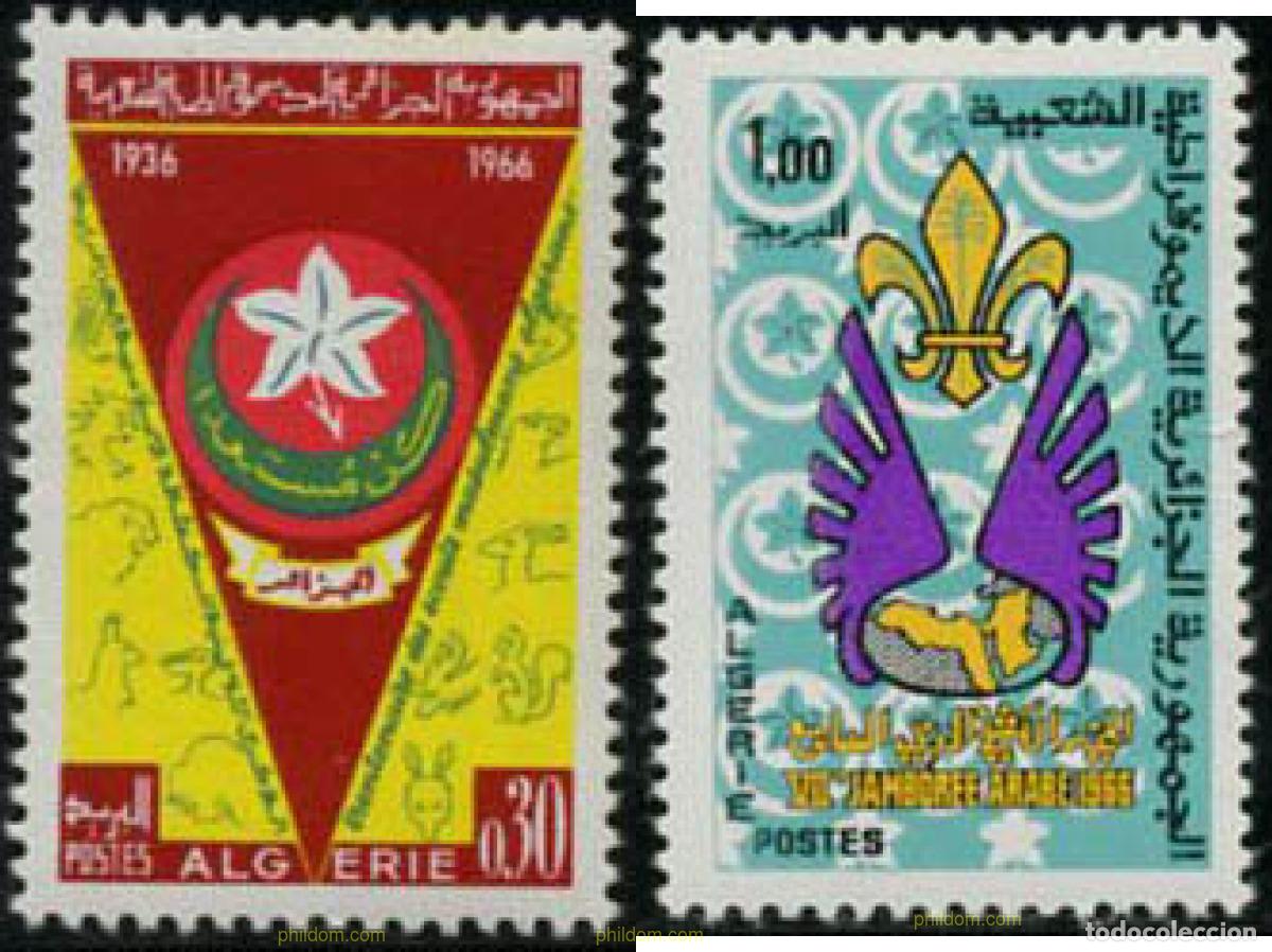 Sellos: 37912 MNH ARGELIA 1966 30 ANIVERSARIO DEL ESCULTISMO