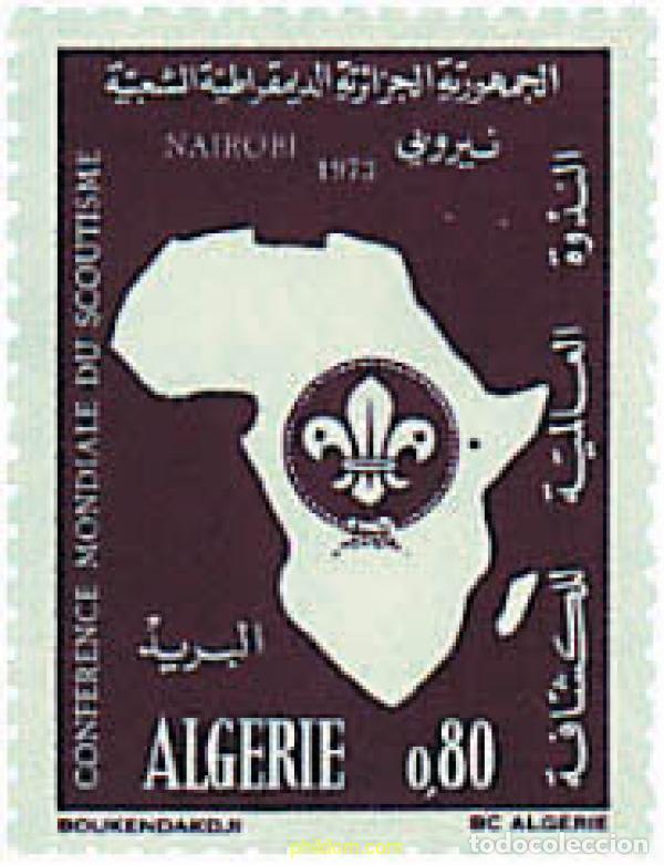 Sellos: 38507 MNH ARGELIA 1973 1 JAMBOREE MUNDIAL EN AFRICA