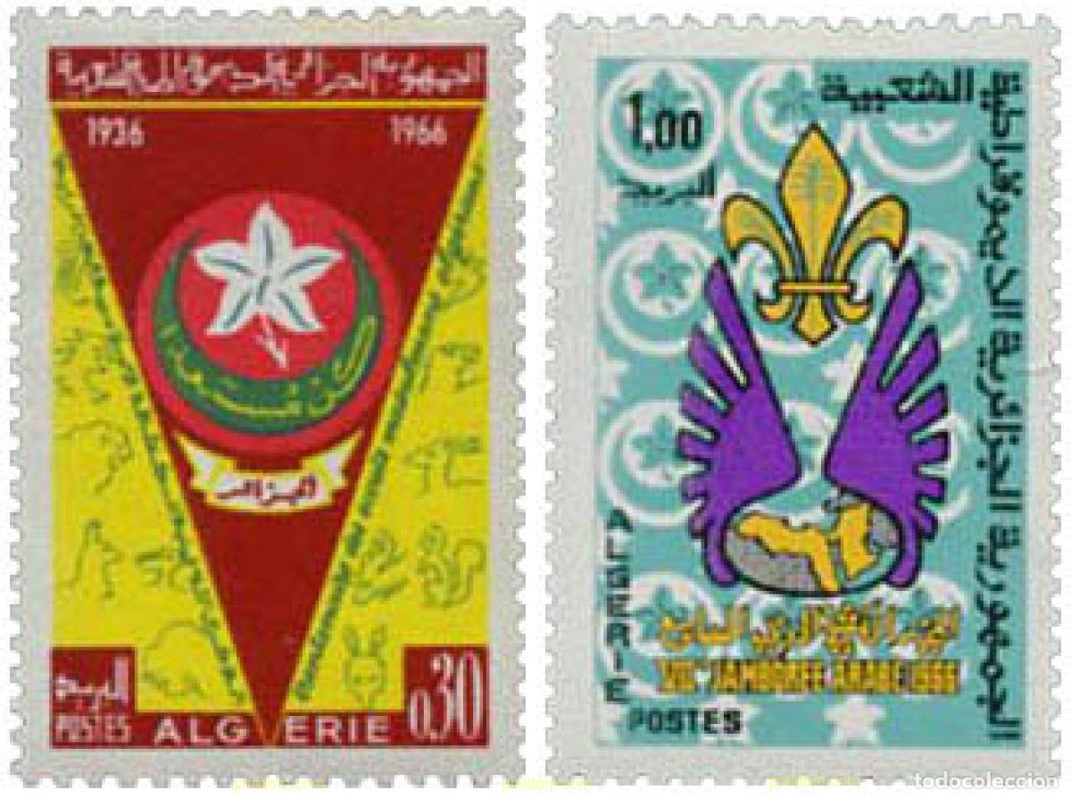Sellos: 229675 HINGED ARGELIA 1966 30 ANIVERSARIO DEL ESCULTISMO