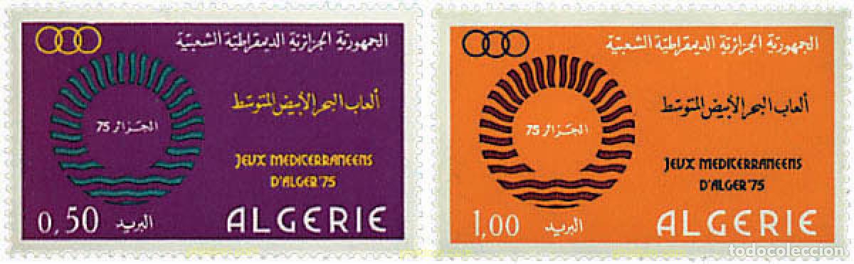Sellos: 27436 MNH ARGELIA 1975 JUEGOS DEPORTIVOS DEL MEDITERRANEO EN ARGELIA