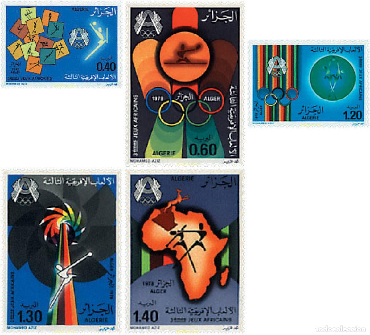 Selos: 52610 MNH ARGELIA 1978 3 JUEGOS DEPORTIVOS AFRICANOS EN ARGELIA.