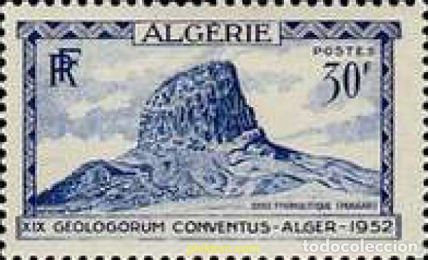 Sellos: 370965 MNH ARGELIA 1952 19 CONGRESO DE GEOLOGIA EN ARGEL