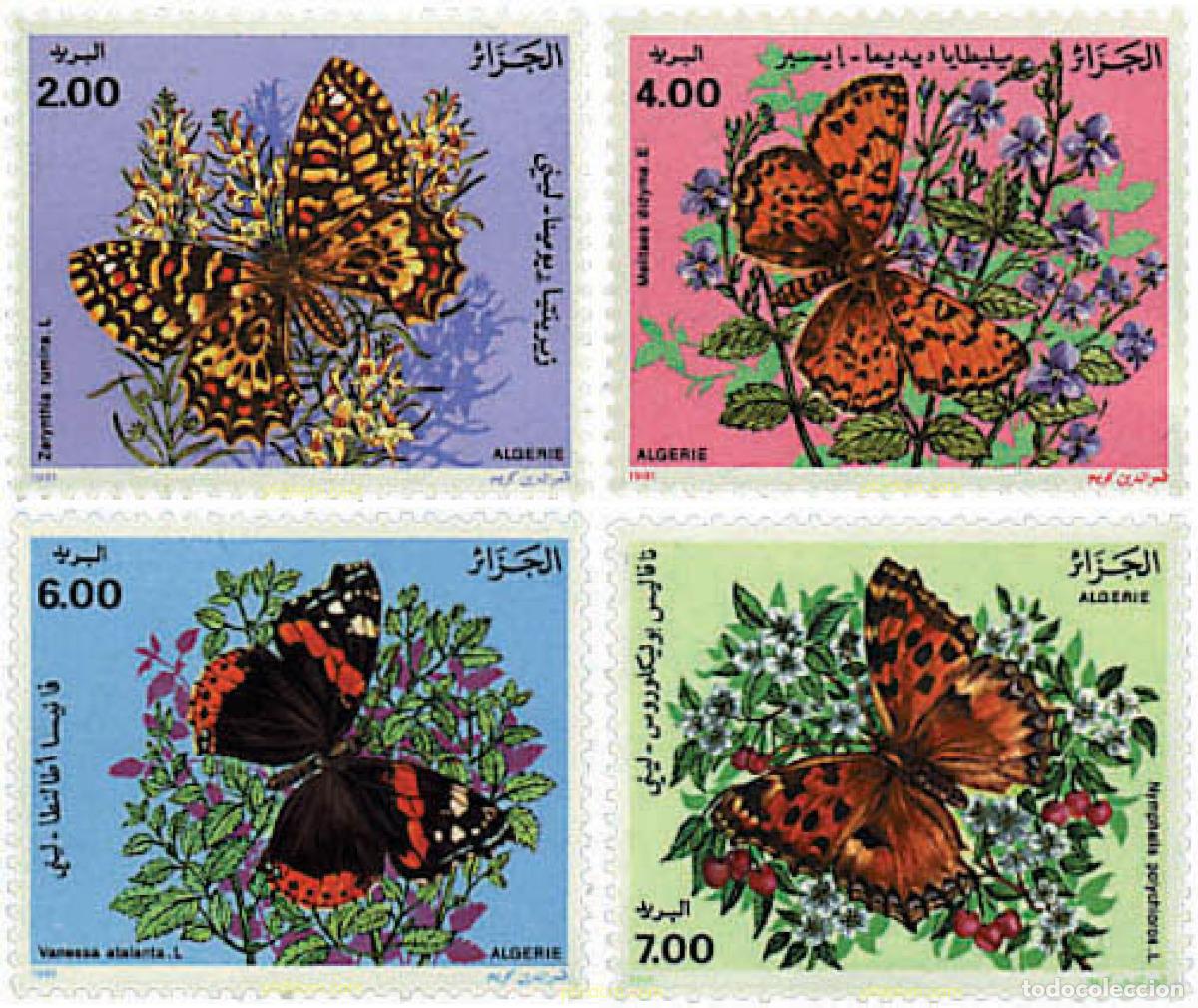 Sellos: 94097 MNH ARGELIA 1991 MARIPOSAS