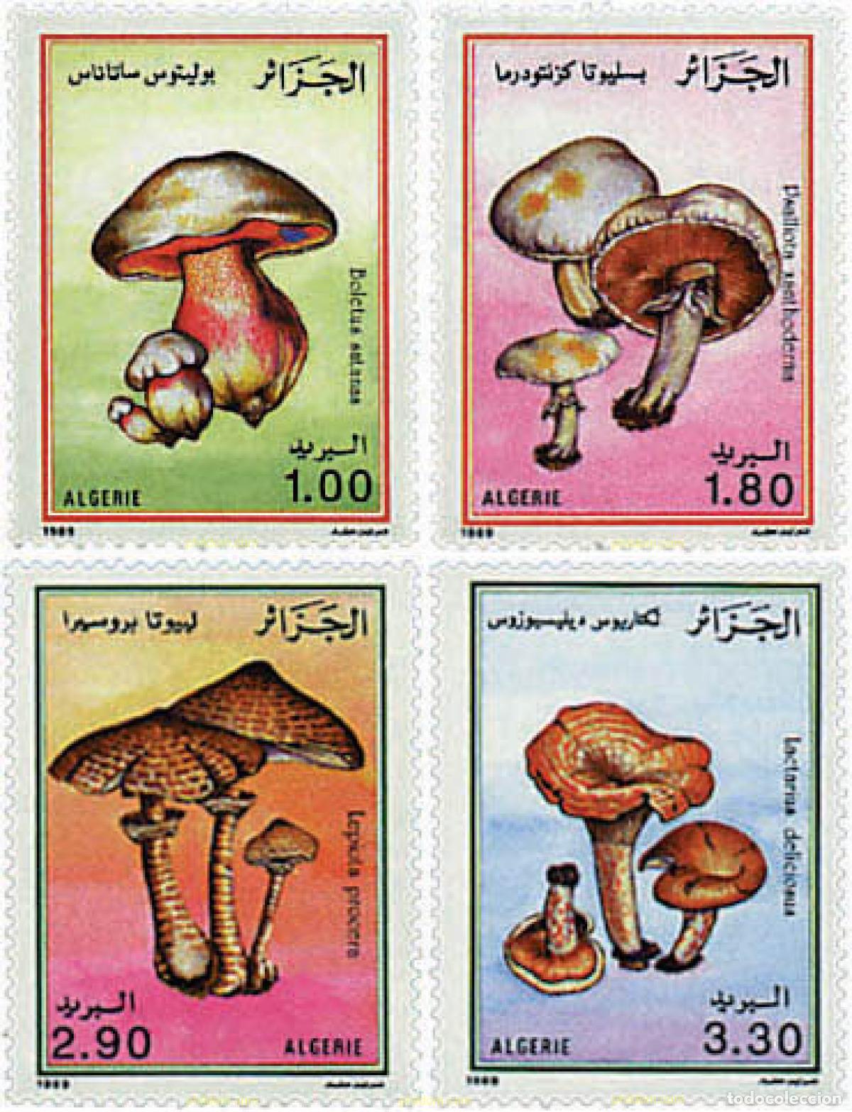 Sellos: 37410 MNH ARGELIA 1989 SETAS