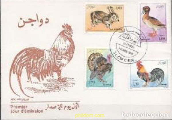 Stamps: 397311 MNH ARGELIA 1990 FAUNA. ANIMALES DE GRANJA