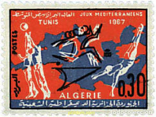 Sellos: 52923 MNH ARGELIA 1967 5 JUEGOS DEPORTIVOS MEDITERRANEOS EN TUNEZ