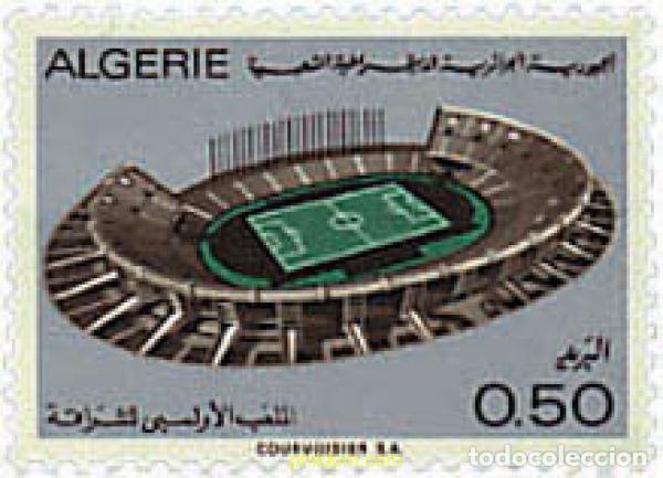 Sellos: 27435 MNH ARGELIA 1972 ESTADIO OLIMPICO DE CHERAGA.