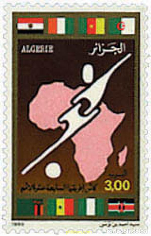 Briefmarken: 27442 MNH ARGELIA 1990 17 COPA DE FUTBOL DE LAS NACIONES AFRICANAS.