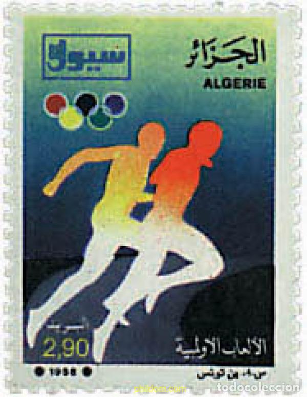 Briefmarken: 27441 MNH ARGELIA 1988 24 JUEGOS OLIMPICOS VERANO SEUL 1988