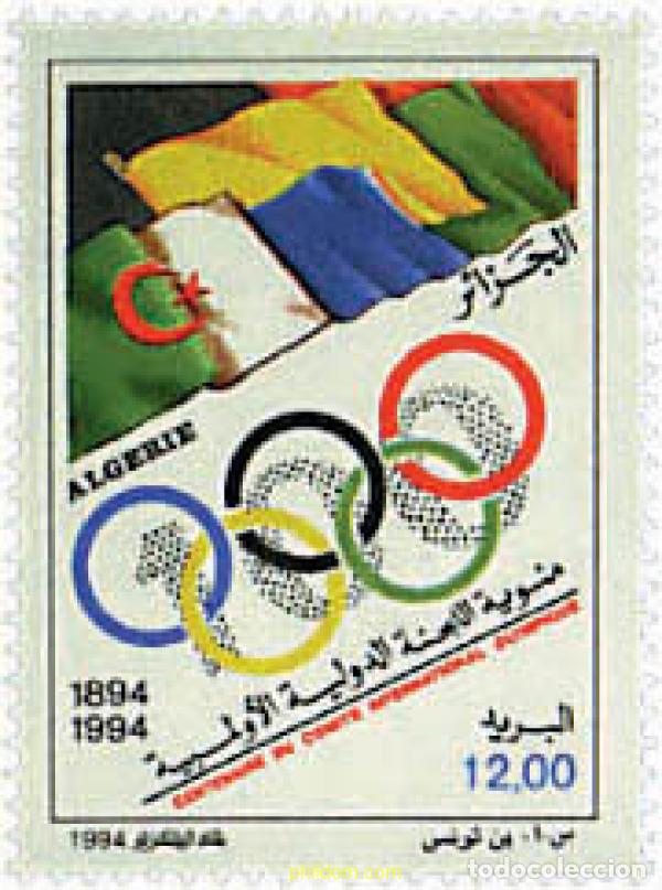 Sellos: 28102 MNH ARGELIA 1994 CENTENARIO DEL COMITE OLIMPICO INTERNACIONAL