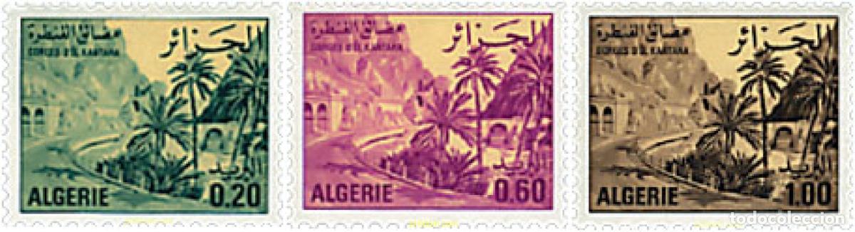 Sellos: 57235 MNH ARGELIA 1977 SERIE BASICA