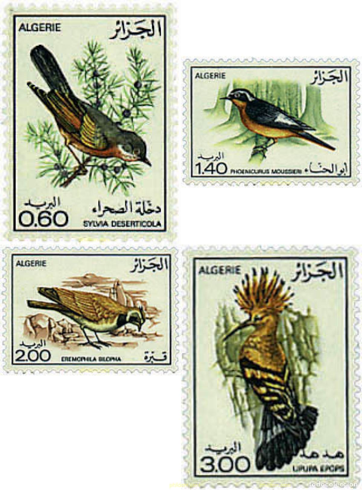 Briefmarken: 36438 MNH ARGELIA 1977 AVES