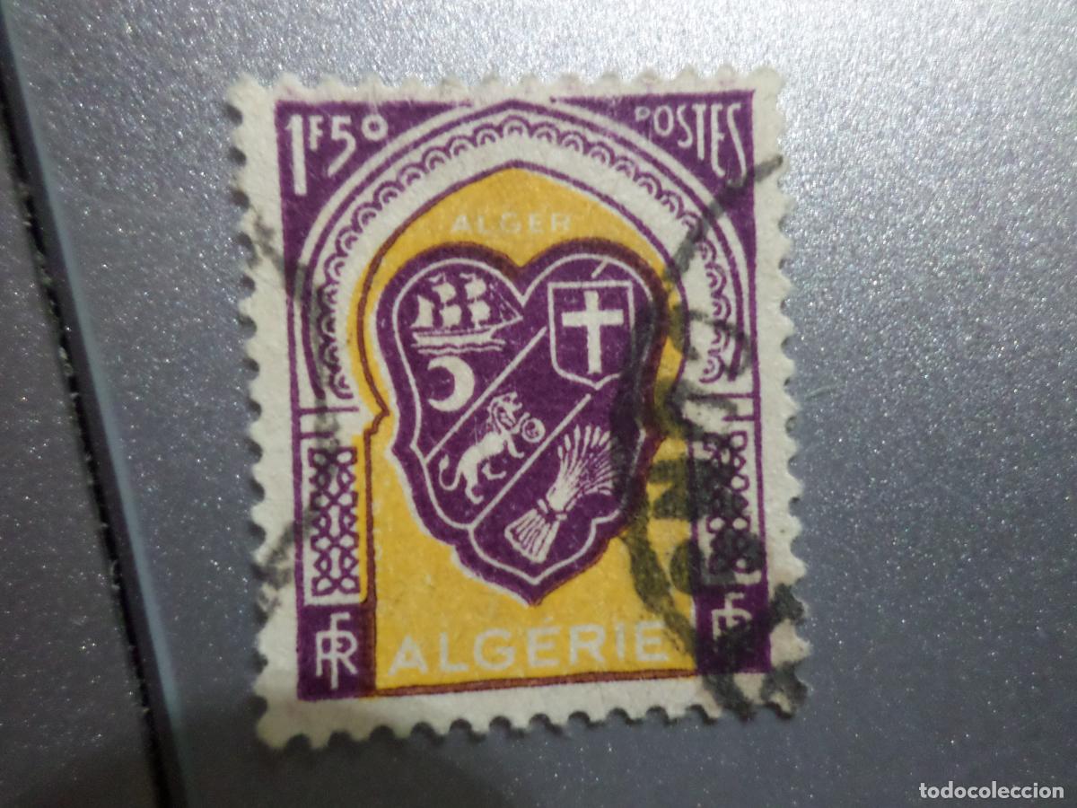 Sellos: :argelia, 1947, escudo de argel, Yvert 258